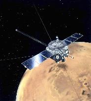 Arrival of Japanese probe in Mars to be delayed